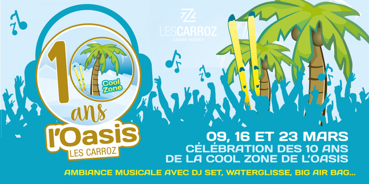 600300px-10-ans-cool-zone-oasis-7887925 600300px-10-ans-cool-zone-oasis-7887925